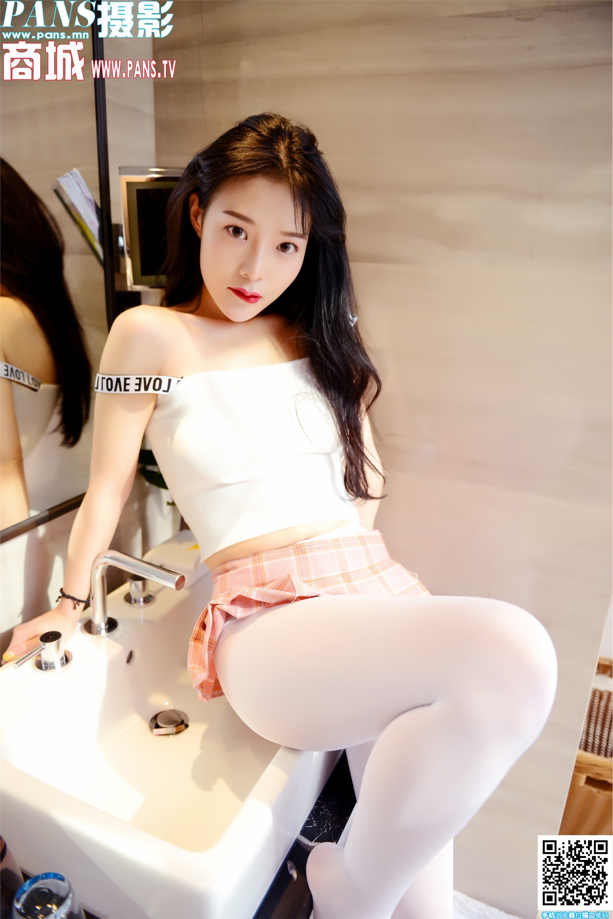 PANS写真2020.05.24 NO.1335 依依